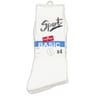4 paires de mi chaussettes tennis brodées homme influx basic BLANC RAYURES GRIS/NOIR T39/42