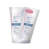 Ducray ictyane crème corps émolliente nutritive peaux sèches à très sèches 2x200ml