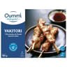 Oummi yakitori 7 brochettes de poulet mariné cuites 190g
