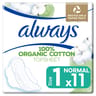 Always cotton protection serviettes hygieniques ailettes normal x11