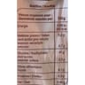 Carrefour classic' pain de mie complet maxi tranches 825g