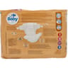 Carrefour baby couches taille 4+ maxi+ 9-20 kg x38