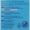 Carrefour soft tampons sans applicateur normal x32