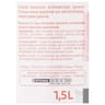 Carrefour classic' eau aromatisée fraise 1.5l