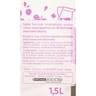 Carrefour classic' eau aromatisée saveur cassis 1.5l