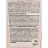 Carrefour sensation crème glacée vanille pécan pot 295g