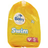 Carrefour baby culottes de bain taille s 9-15 kg x12