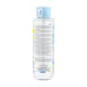 Klorane bébé eau nettoyante au calendula peau normal 500ml