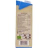Carrefour bio boisson riz amande sans sucres ajoutés bio 1l