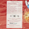 Carrefour classic' woopy 12 brioches pépites de chocolat 500g