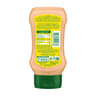 Zakia halal sauce mayorissa 350ml