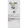 Nectar of bio crème anti-rides nuit 30ml