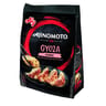 Ajinomoto 20 gyoza  porc 400g