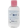 Carrefour soft eau micellaire tout en 1 visage, yeux, lèvres 100ml
