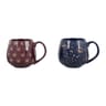 Mug new bone 40cl x2