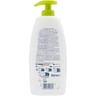 Carrefour soft gel douche extra doux à l'amande douce 500ml
