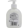 Nectar of beauty crème lavante mains coton 300ml