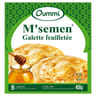 Oummi Galette feuilletée M'semen 400g