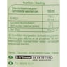 Carrefour extra pur jus  de pomme 100% 50cl