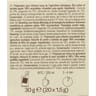 Carrefour bio infusion curcuma gingembre bio 20 sachets 30g
