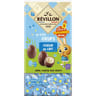 Revillon p'tits oeufs coeur au lait 200g