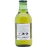 Koenigsbier panaché 10x25cl