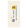Jardin bio étic petits gourmands à la pâte à tartiner bio 155g