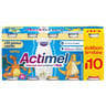 Actimel saveur vanille 10x100g édition limitée