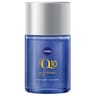 Niveau q10 huile corporelle raffermissante 100ml