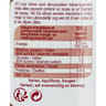 Olives vertes dénoyautées 475g