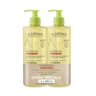 A-derma exomega control huile lavante emolliente duo 2x500ml