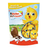 Kinder mini friends cacao biscuits t20-122g