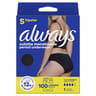 Always culotte menstruelle lavable s hipster noir flux modere a ab