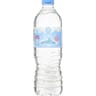 Carrefour classic' eau minérale naturelle des Alpes 50cl