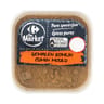 Cumin moulu 75g Carrefour le marché