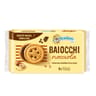Mulino bianco baiocchi nocciola snack 336g