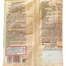 Carrefour bio amandes décortiquées non grillées 90g