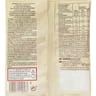 Carrefour bio noisettes décortiquées et grillées 90g