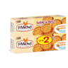 Saint-Michel sablé de retz lot de 2 x 120g