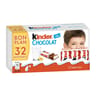 Kinder chocolat t16 x2 400g