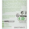Carrefour original pulpe fine de tomates 161g