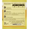 Carrefour classic huile de tournesol  2l