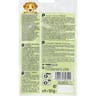 Carrefour récompense pour chien au canard  x8 - 50g
