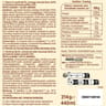 Carrefour Extra bâtonnet chocolat blanc amande 314g