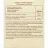 Carrefour bio infusion détox bio 20 sachets 30g