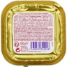 Terrine au boeuf pour chat 100g