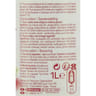 Sauce salade nature 1l