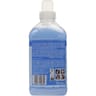 Carrefour essential adoucissant concentré fraîcheur 750ml
