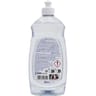 Carrefour essential liquide vaisselle sensitive 0%  500 ml