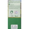 Carrefour extra lait de montagne écrémé 6x1l